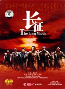 丝袜在线播放